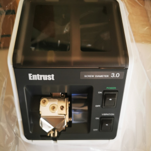 Entrust螺絲機(jī)FK-530