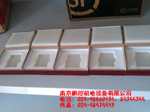 生產(chǎn)銷(xiāo)售標(biāo)準(zhǔn)多刻線玻璃樣塊[0.08um、0.4um、0.8um、1.6um、3.2um]